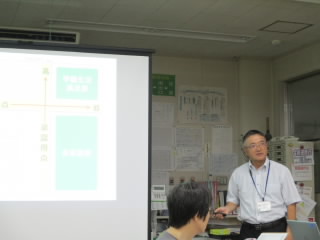 tsukadat.jpg
