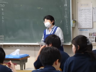 watanabet.JPG