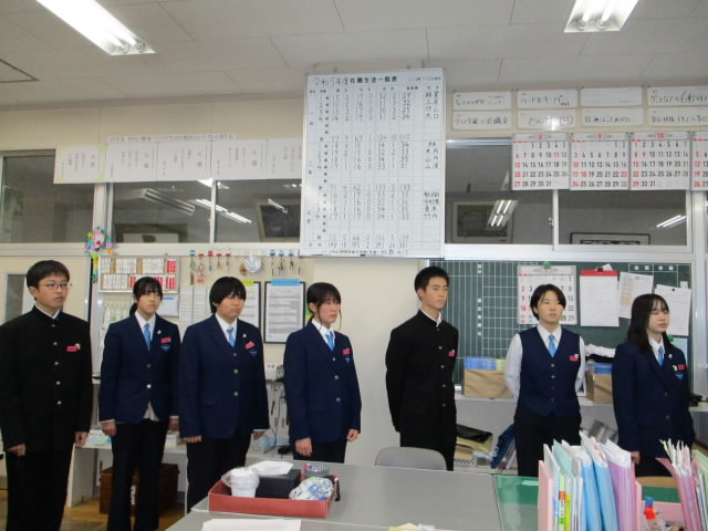 yakuinaisatsu3.JPG