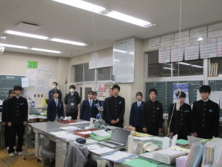 yakuintachi.JPG