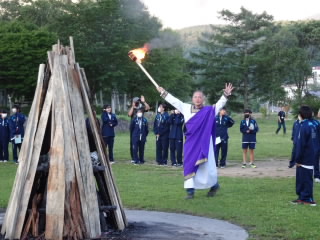 yamanokami.JPG
