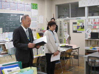 masuzawa.JPG