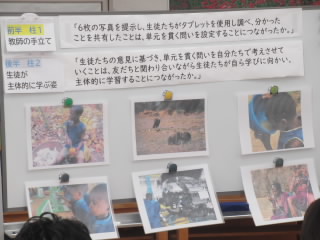 midokoro.JPG