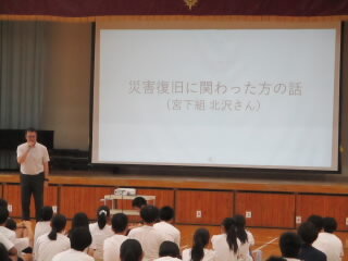 miyashita.JPG