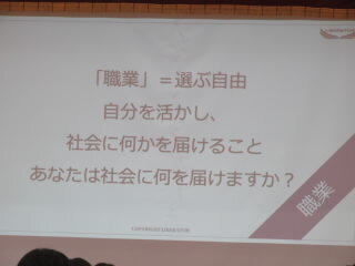 nanotame.JPG