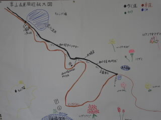 naturemap.JPG