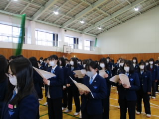 onshu3.JPG