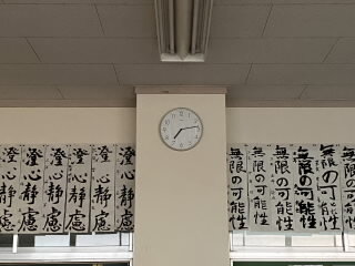 ryousinseiryo.jpg