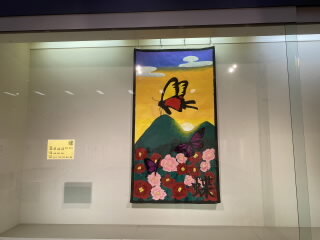 shika.jpg