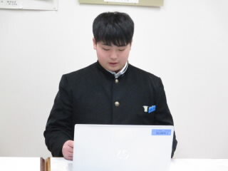 sho.JPG