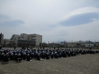 sorou.JPG