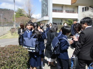 ureshii.JPG