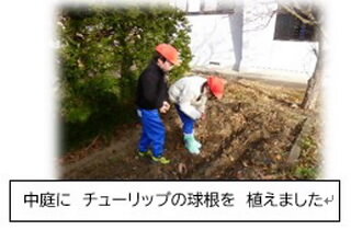 11201owari01.jpg