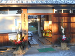DSCN4390.JPG