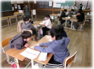 gakusyuuraisyuu3201.jpg