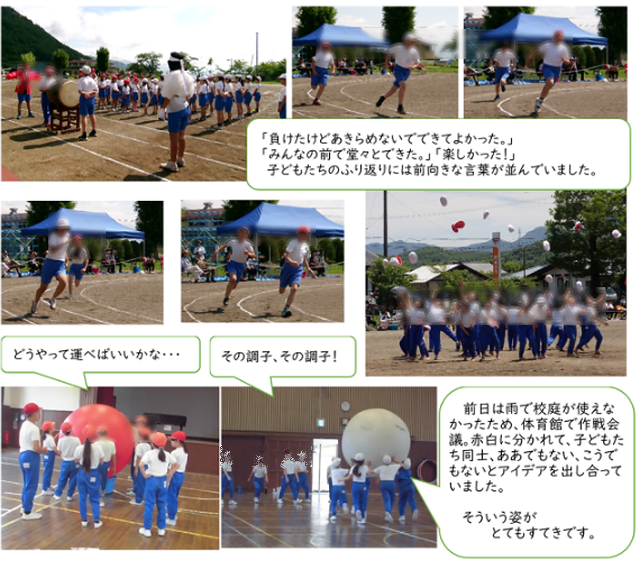 hoshihoshi12345.png
