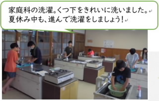itigakkiowari601.jpg