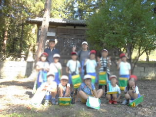 jinnjya2001.jpg