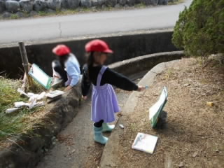 jisyouarawaru101.jpg