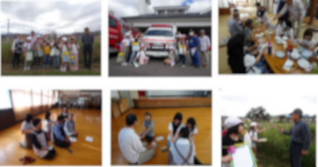 kosumosu3301.jpg