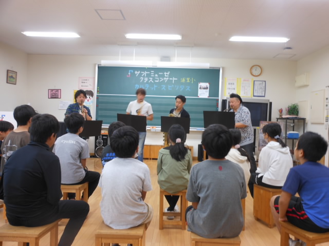 kurasukonsato501.jpg