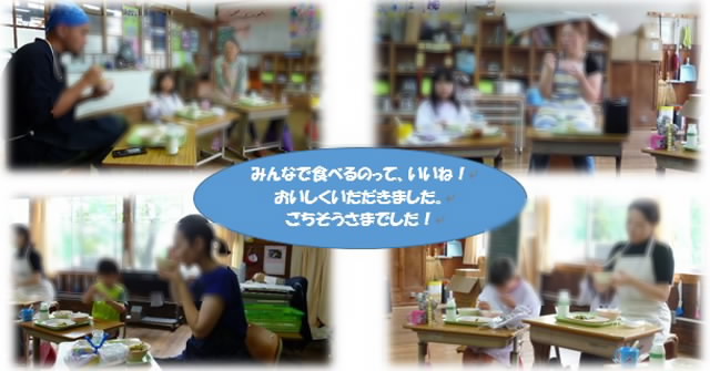sisyoukukai101.jpg