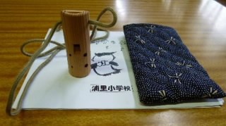 taisetuniduru101.jpg