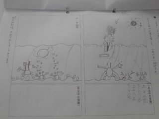 yamanasi601.jpg