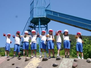 iyoiyoundoukai1101.jpg