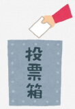 touhyou5001.jpg