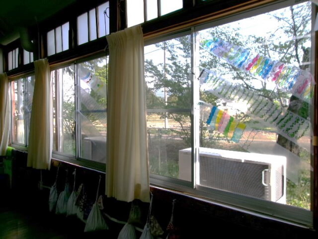 yaneyoritakai701.jpg