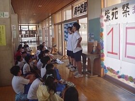 紫苑祭①HP用.JPG