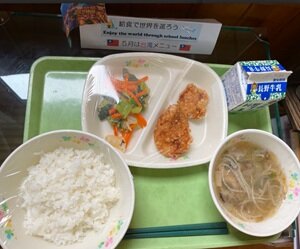献立①HP用.jpg