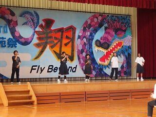 紫苑祭⑩ー３HP用.JPG