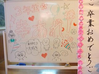 ３送会⑨HP用.JPG