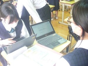 職体①HP用.JPG