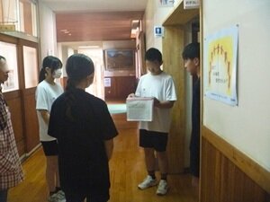 清掃打ち合わせ①HP用.jpg