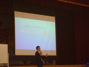 人権①HP用.JPG