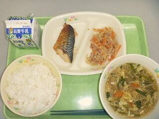 給食①HP用.JPG