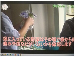 給食月間④HP用.jpg
