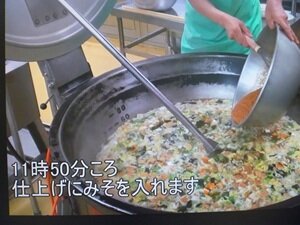 食育④HP用.jpg