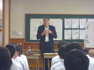 職体①HP用.JPG