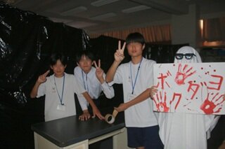 紫苑祭⑪ー８HP用.jpg