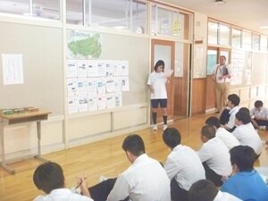 地域①HP用.JPG
