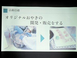 アントレ④HP用.jpg