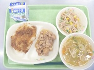 給食①HP用.JPG