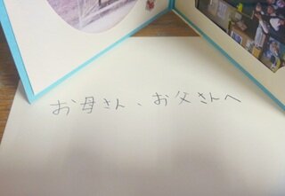 卒業式⑥HP用.JPG