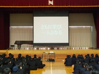 学習集会①HP用.JPG