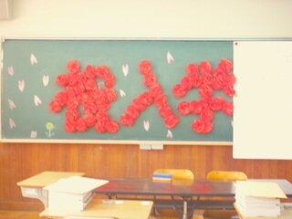 入学式②HP用.JPG