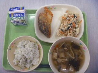 給食1.16HP用.jpg